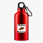 Металлическая бутылка 400 мл UV-DTF