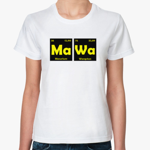 Классическая футболка Маша