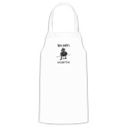 Кухонный фартук