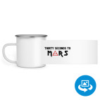 Кружка металлическая белая (круговая запечатка)