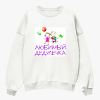 Свитшот оверсайз