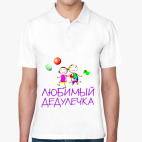 Мужская рубашка поло