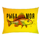 РЫБА МОЯ
