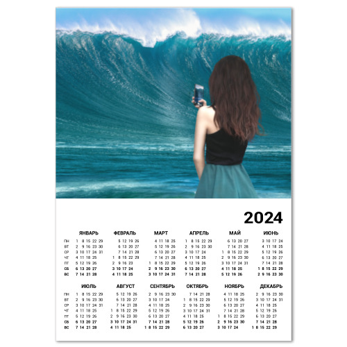 Календарь Море, цунами, девушка, арт, обработка, рисунок