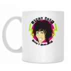 Кружка 330 мл