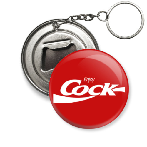 Брелок-открывашка с принтом Enjoy Cock
