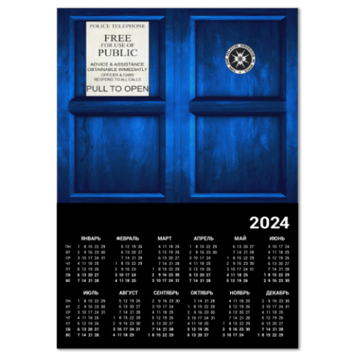 Календарь TARDIS Doctor Who