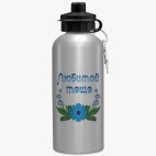 Спортивная бутылка