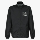 Ветровка без капюшона