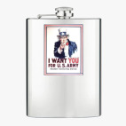 Фляжка стальная