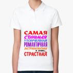 Женская рубашка поло