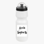 Велобутылка