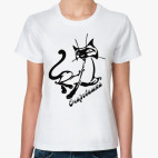 Очаровашка