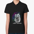 Женская рубашка поло