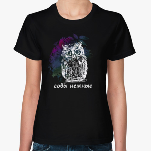 Женская футболка с принтом Совы нежные