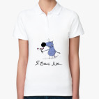 Женская рубашка поло