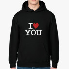 I love you