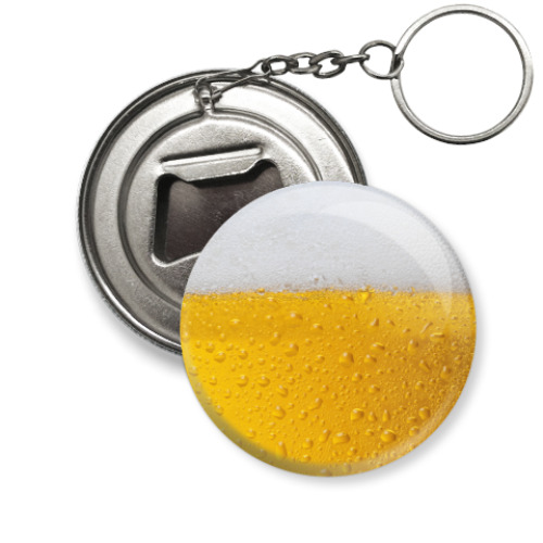 Брелок-открывашка Beer