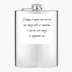 Фляжка стальная