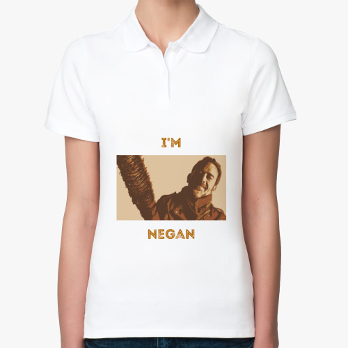 Женская рубашка поло (печать) I'm Negan/ Я Ниган