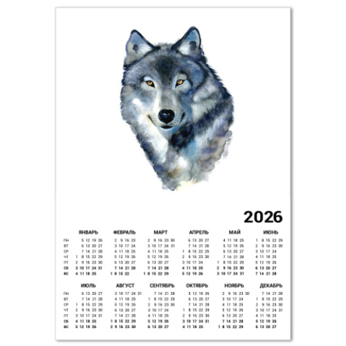 Календарь с принтом Волк