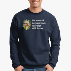 Московский пограничный институт ФСБ России