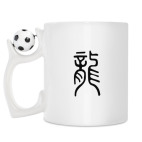 Кружка с футбольным мячиком