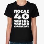 Женская футболка