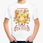 Детская футболка