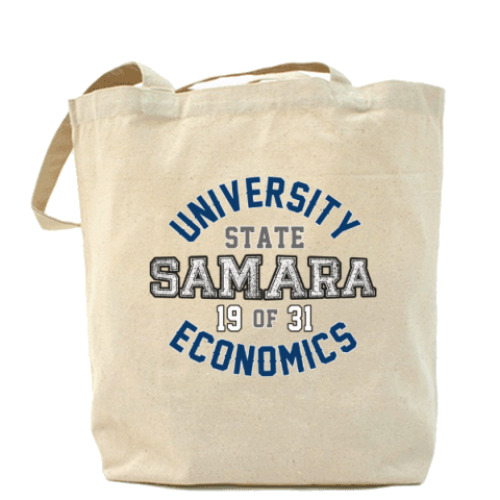 Сумка шоппер с принтом СГЭУ - Самарский государственный экономический