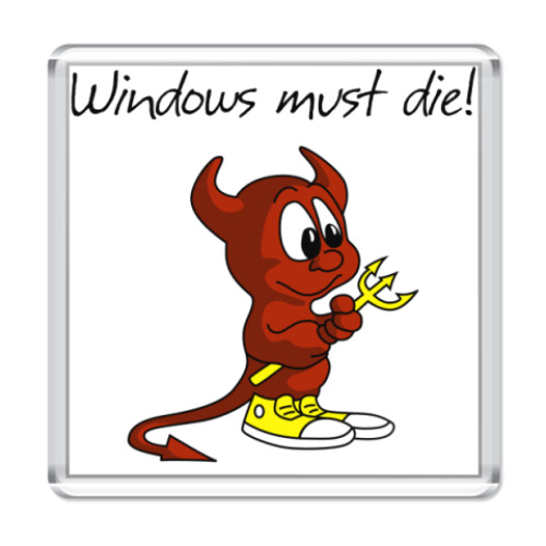 Магнит с принтом  Beastie