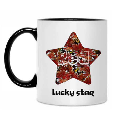 Кружка Lucky star