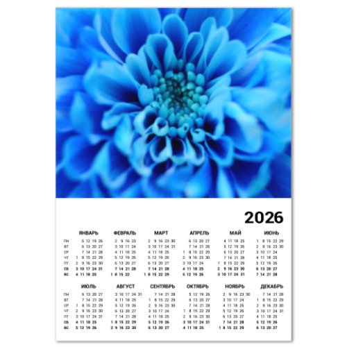 Календарь с принтом Летние цветы