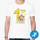 Мужская спортивная футболка