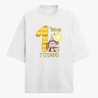 Футболка оверсайз