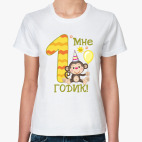 Женская футболка