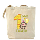 Холщовая сумка