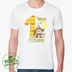 Мужская футболка органик