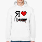 Толстовка худи