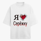 Футболка оверсайз