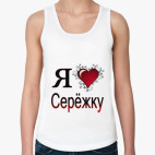 Женская майка