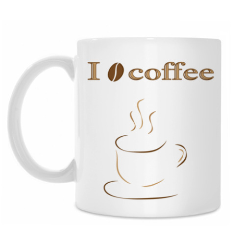 Кружка с принтом Я люблю кофе
