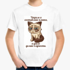 Детская футболка