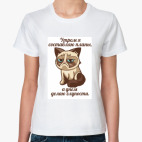 Угрюмый кот Тард - Grumpy Cat