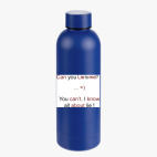 Термобутылка