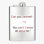 Фляжка стальная