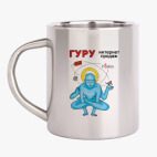 Кружка металлическая