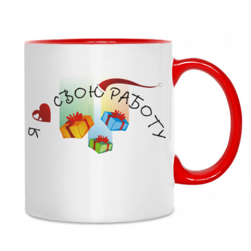 Кружка Я люблю свою работу. Santa