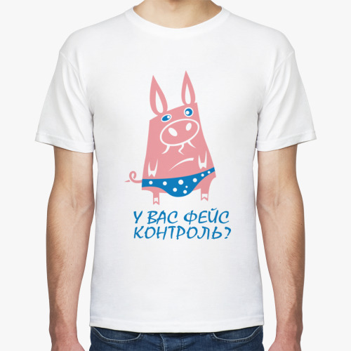 Футболка У вас фейс контроль?