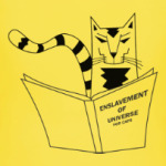 Порабощение вселенной